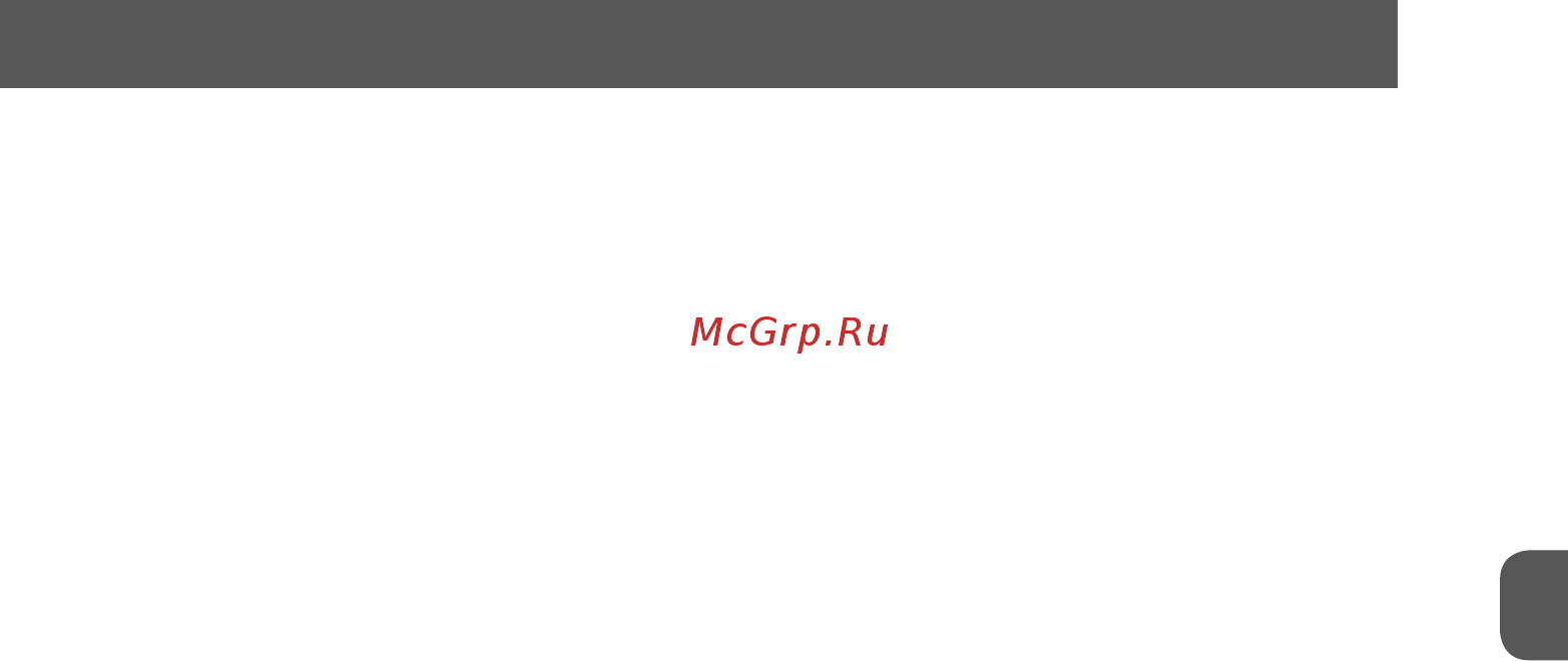 MPM MGO-30M [9/28] Extreme care is required in case of children presence in