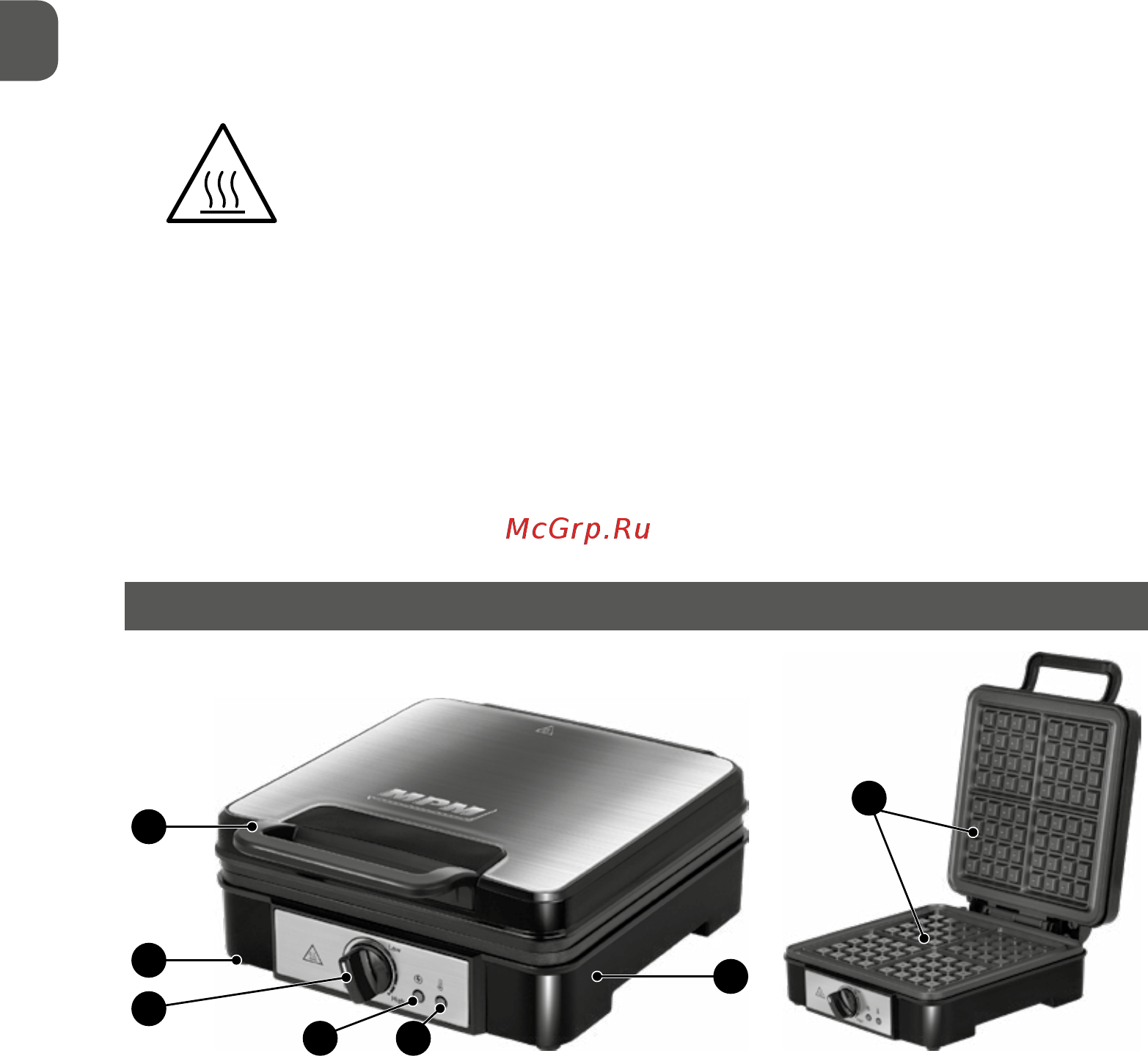 MPM MGO-36M [10/24] Heating plate make sure the baking mould is