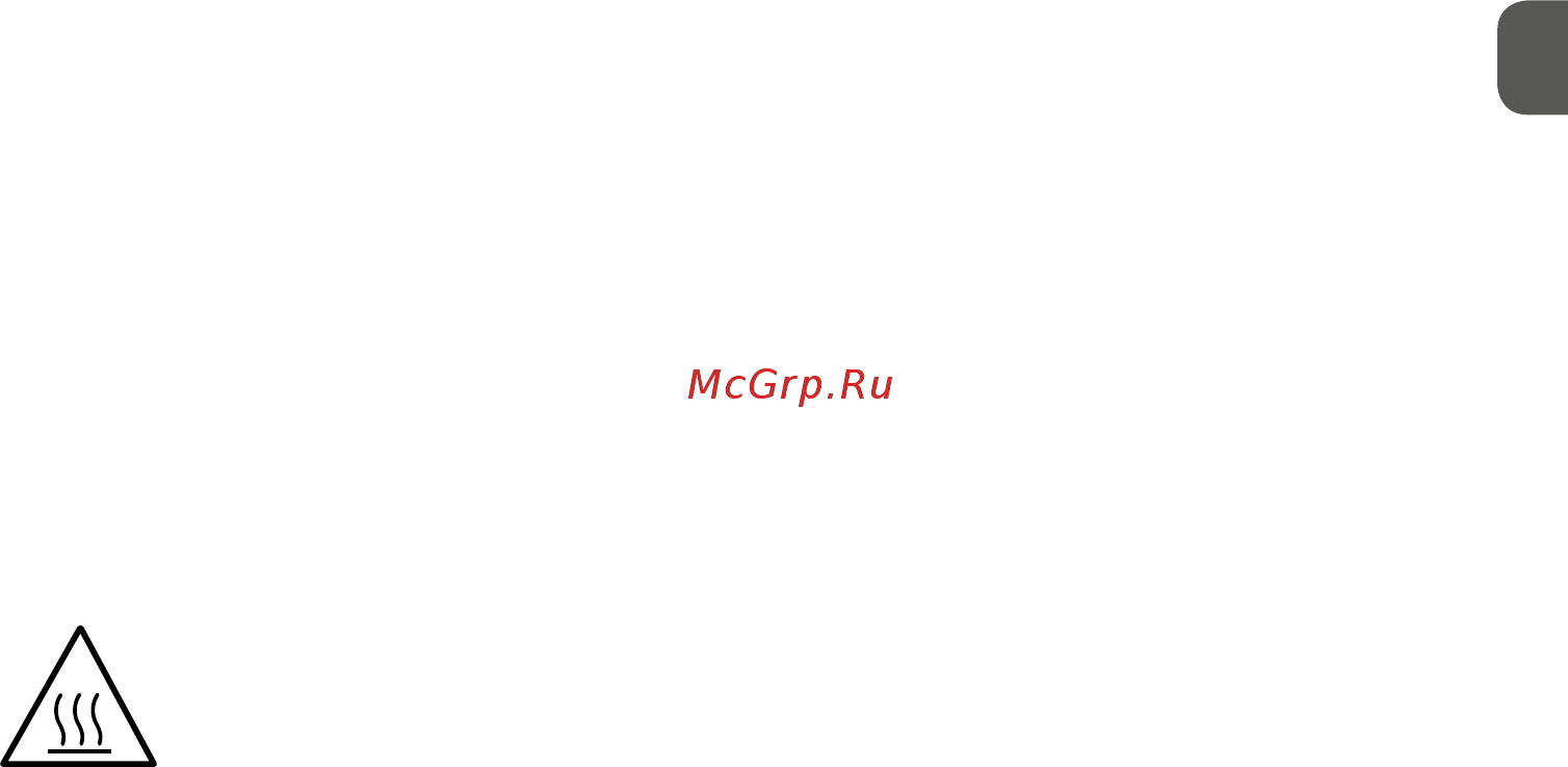 MPM MGO-36M [15/24] Внимание выливая на нижнюю пластину