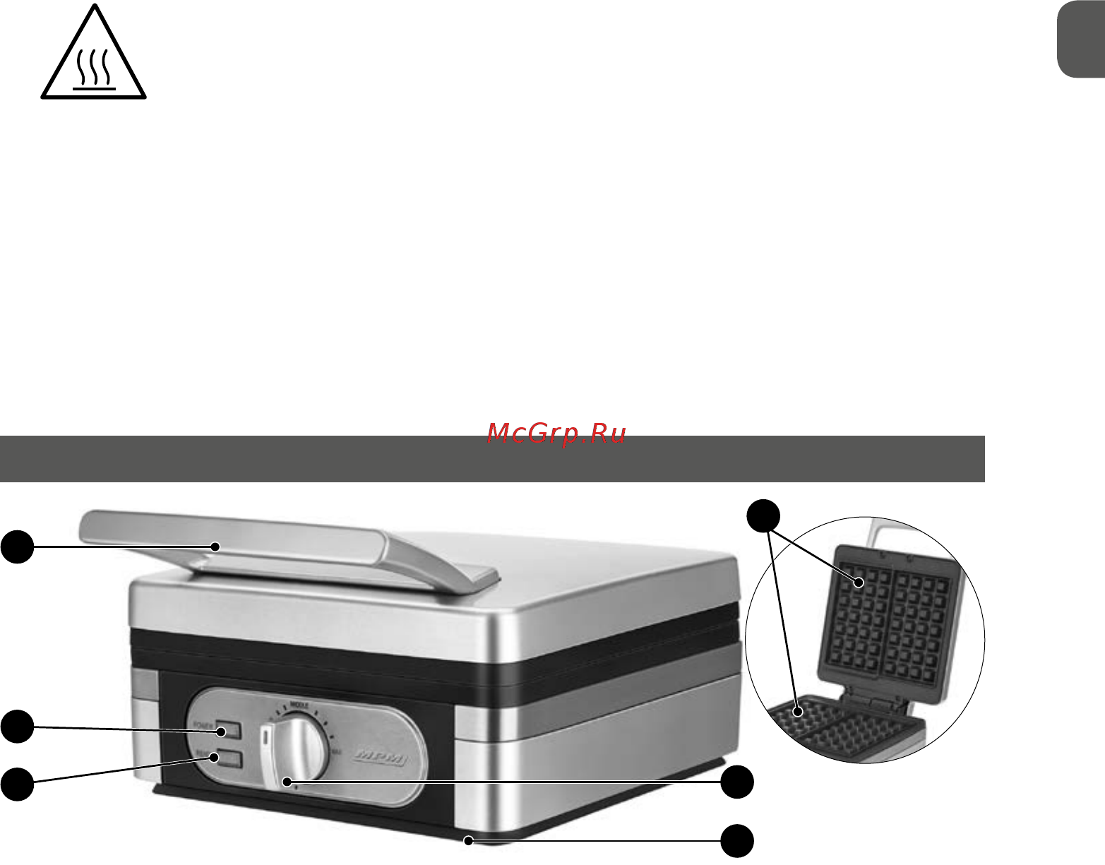 MPM MGO-13 [15/32] Heating plate make sure the baking mould is
