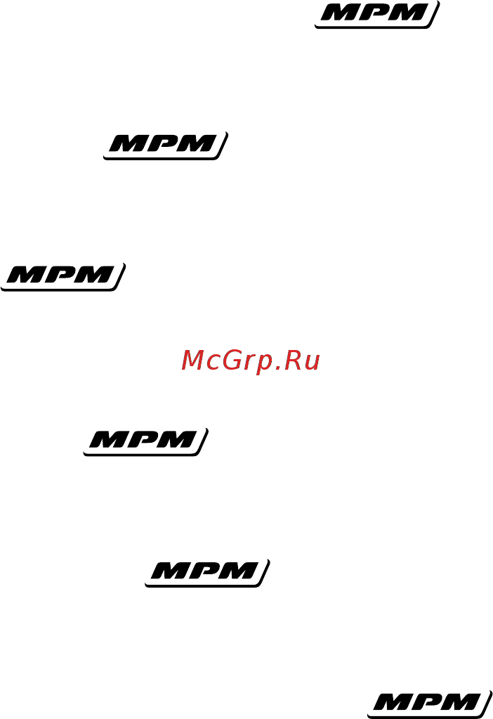 MPM MGO-13 Инструкция по эксплуатации онлайн [32/32] 463936