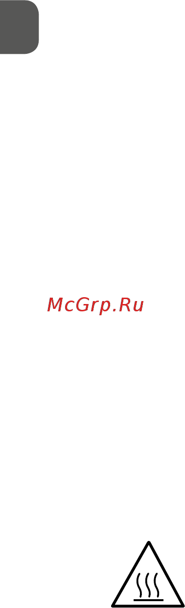 MPM MGO-24 [24/32] Gaminimo metu iš prietaiso kraštų gali išvirsti