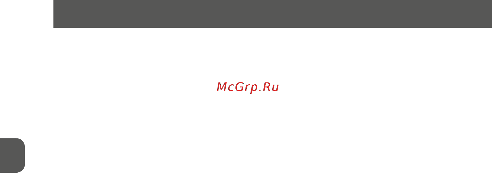 MPM MGO-24 [8/32] Bezpečnostní pokyny