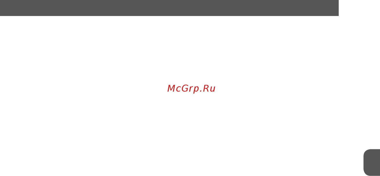 MPM MGO-32 Инструкция по эксплуатации онлайн [19/28] 463941