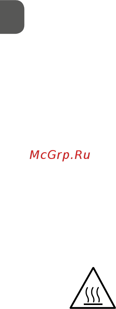 MPM MGO-32 Инструкция по эксплуатации онлайн [22/28] 463941