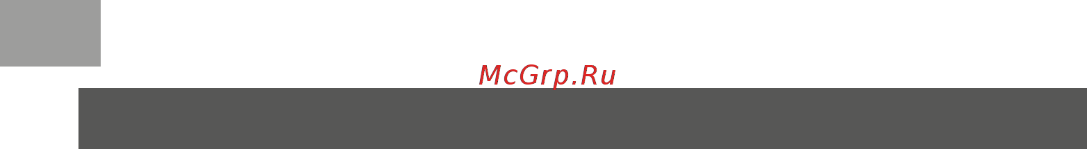 MPM S-633G [12/32] Safety instructions