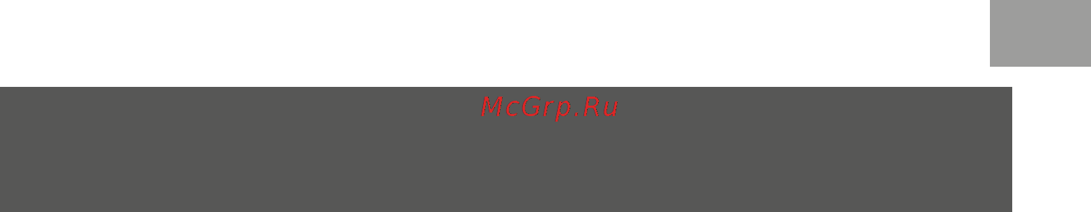 MPM S-633G [3/32] Nie używaj uszkodzonego urządzenia również wtedy gdy