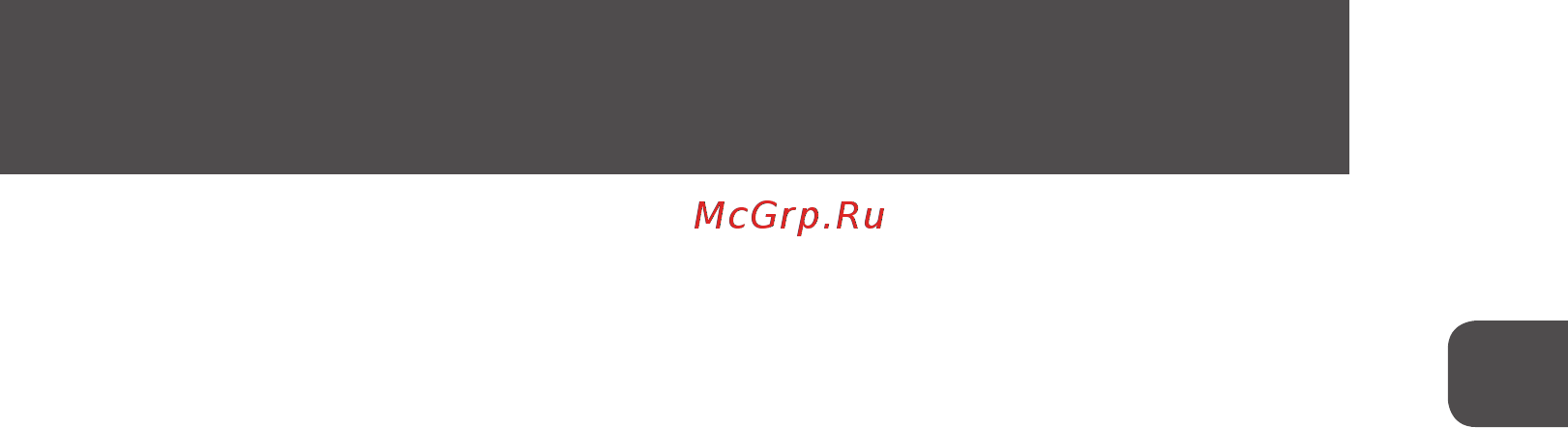 MPM MGO-38 [3/24] Nie stawiaj urządzenia w pobliżu kuchni elektrycznych