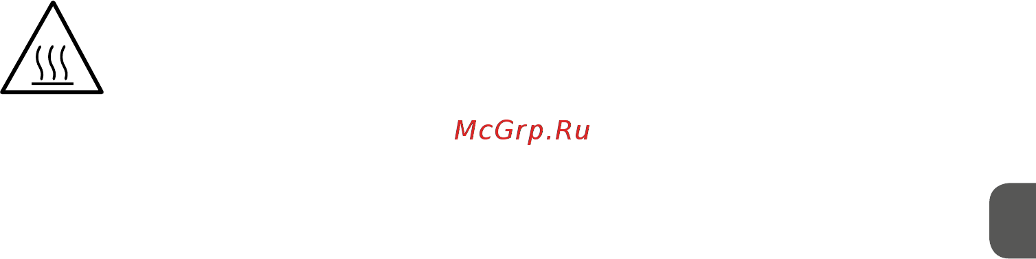 MPM MOP-33M [5/28] Temperatura dostępnych powierzchni może być wyższa