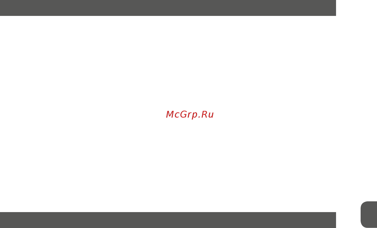 MPM MOP-35 Инструкция по эксплуатации онлайн [23/28] 463962