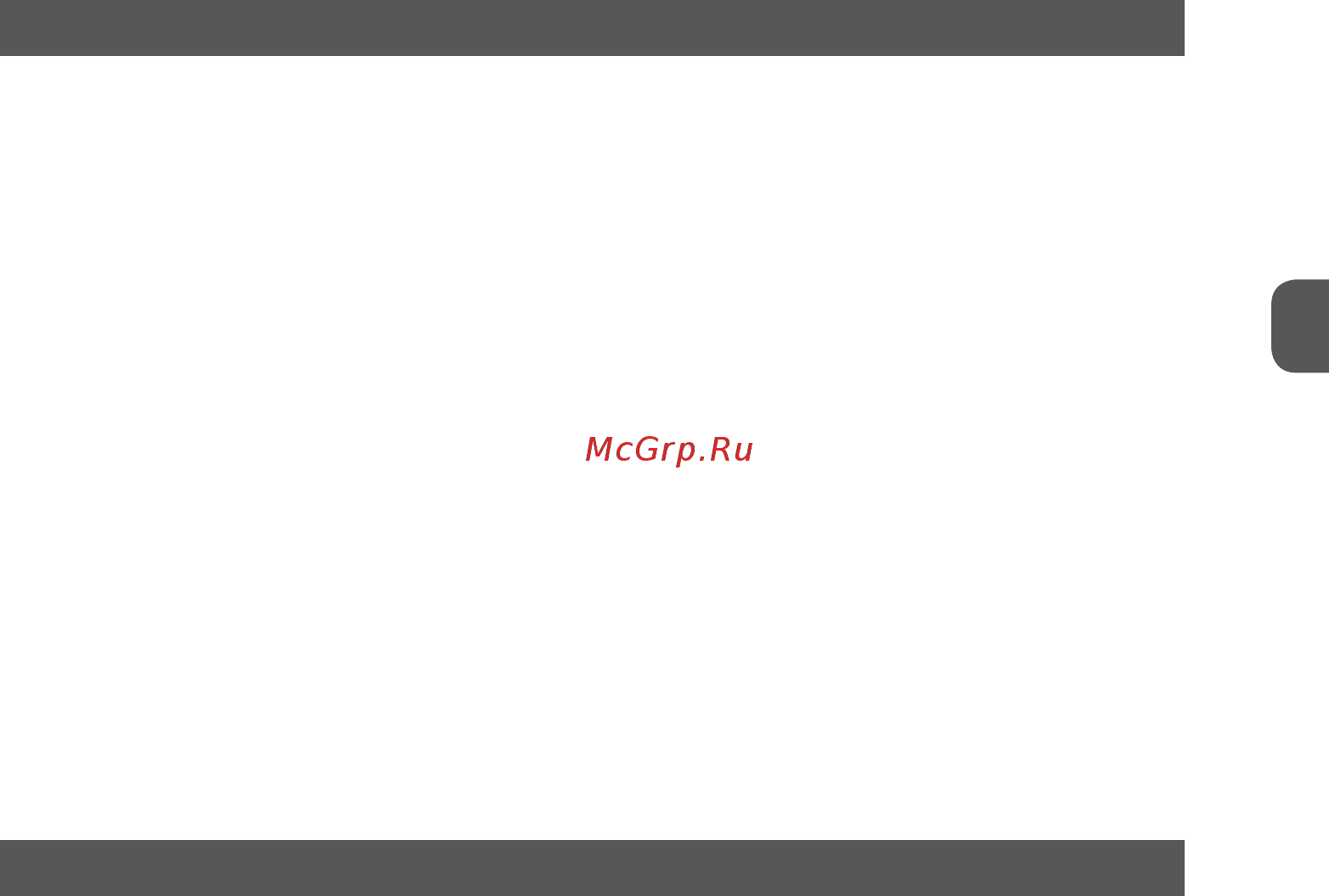 MPM MOP-35 Инструкция по эксплуатации онлайн [7/28] 463962
