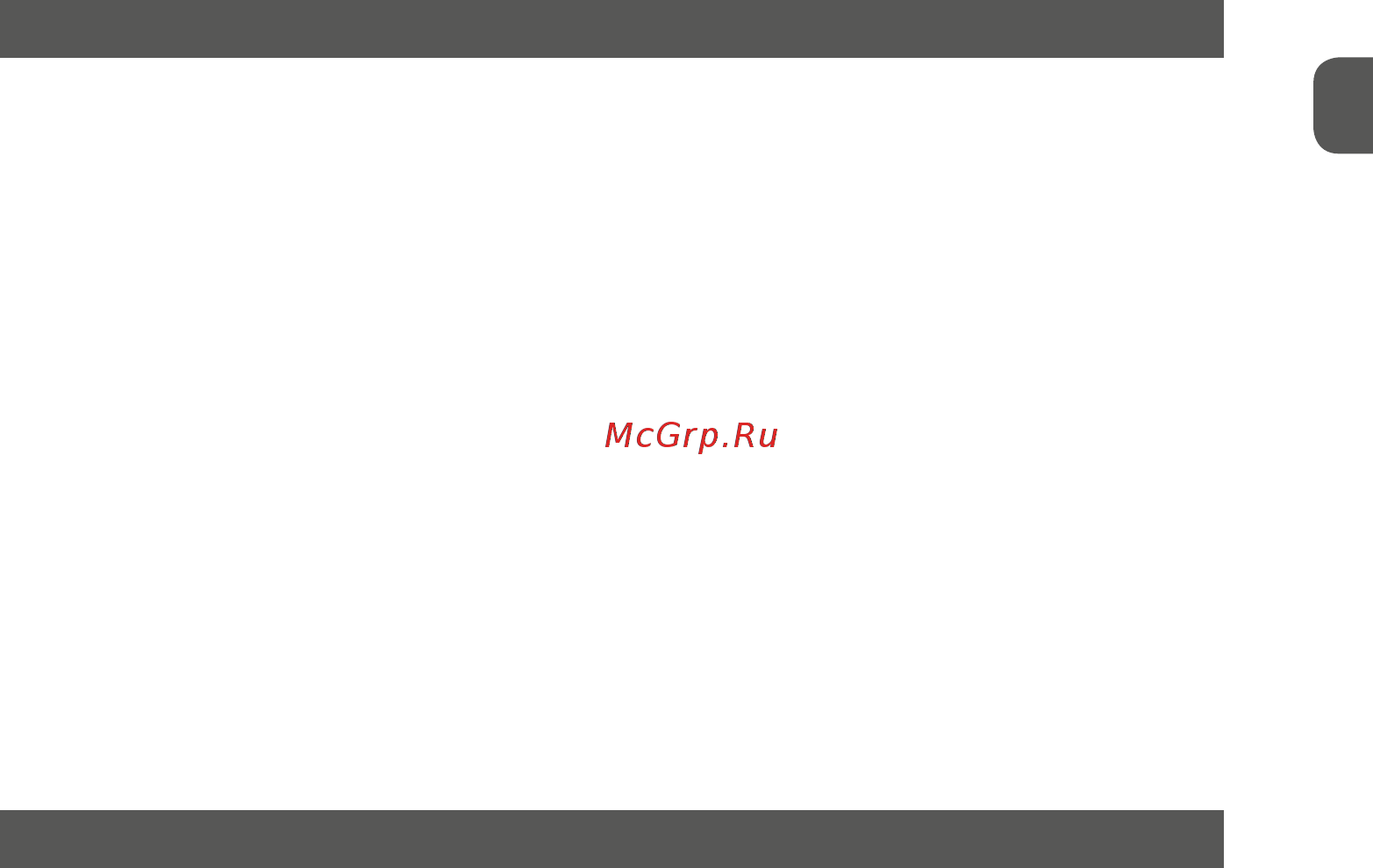 MPM MOP-34 Инструкция по эксплуатации онлайн [11/24] 463965