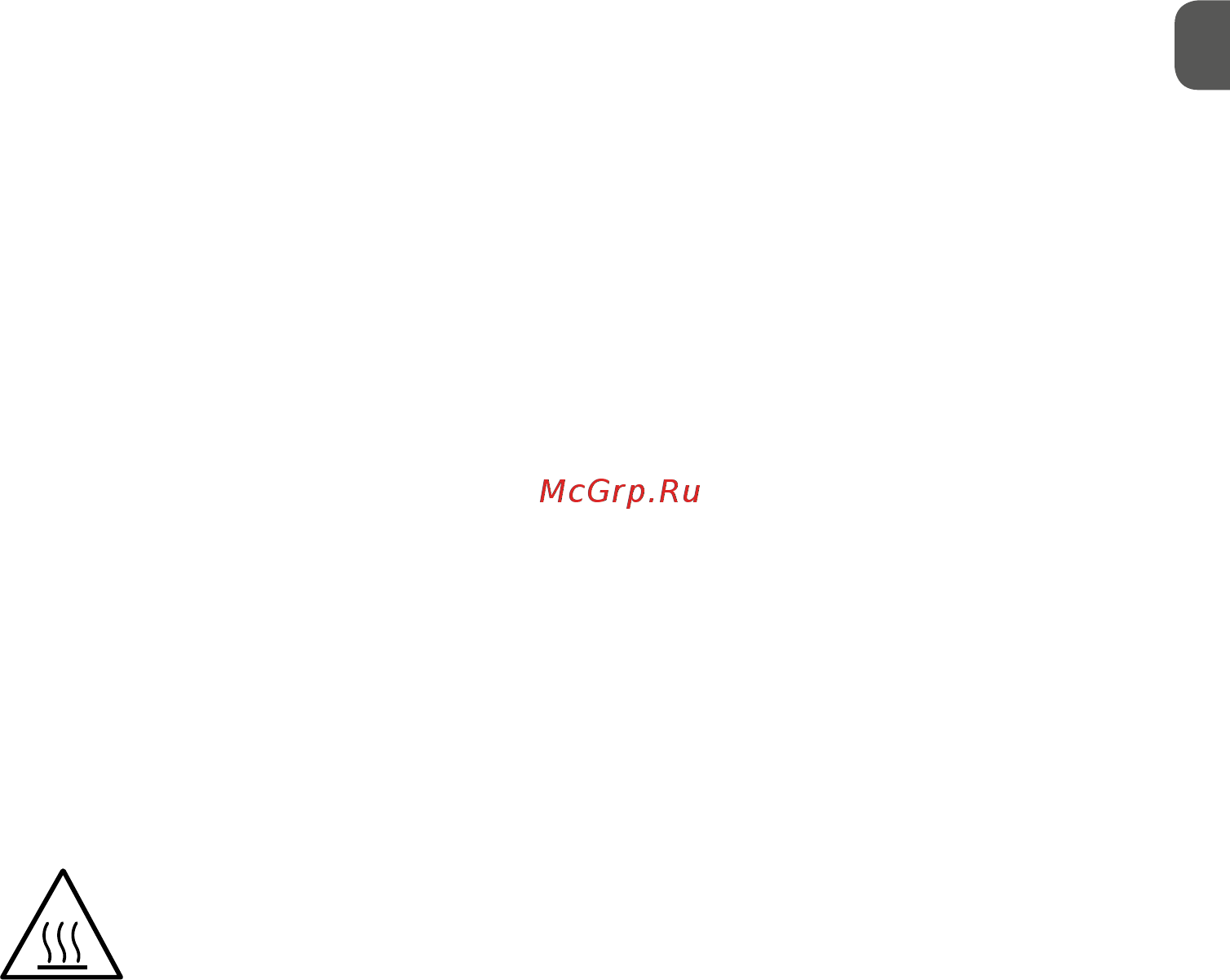 MPM MOP-34 [9/24] This appliance is not intended for use by children under