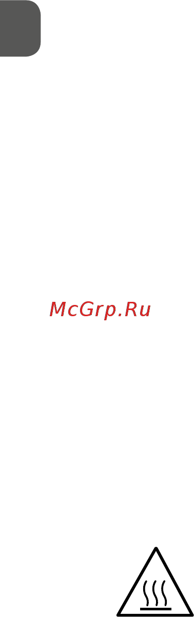 MPM MOP-18M [10/28] Store the appliance and its cord out of reach of children