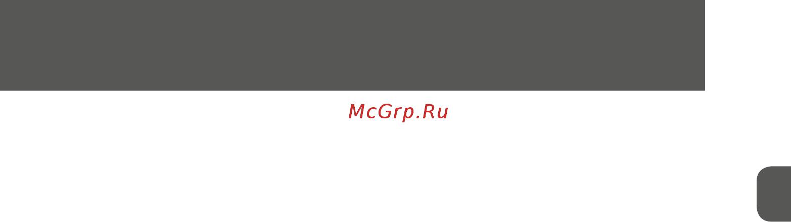 MPM MKE-11 [3/36] Należy zachować ostrożność podczas gotowania mleka