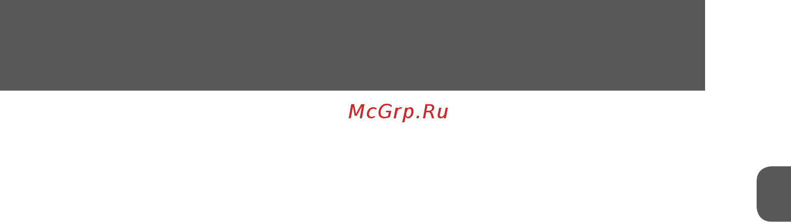 MPM MGR-09M [3/32] Nie stawiaj urządzenia w pobliżu kuchni elektrycznych