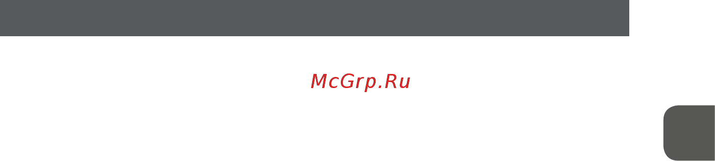 MPM MWK-02M [3/28] Niskim i bezpiecznym nie stanowi zagrożenia jeśli jest użytkowana
