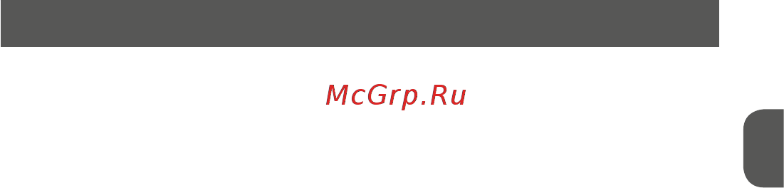 MPM MSW-14 Инструкция по эксплуатации онлайн [13/28] 464102