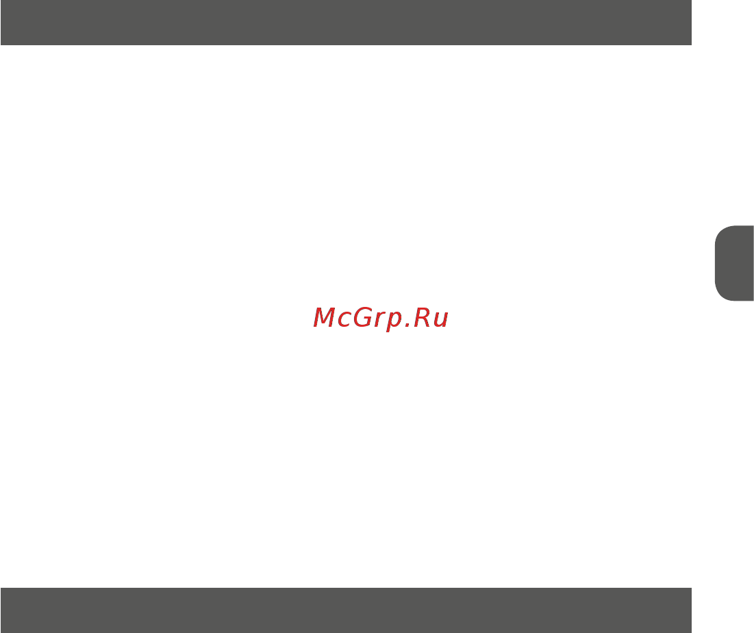 MPM MSW-13 Инструкция по эксплуатации онлайн [11/24] 464103