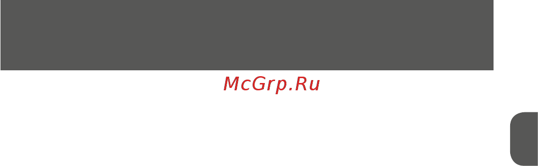 MPM MSW-13 [3/24] Nie wolno zanurzać urządzenia przewodu i wtyczki