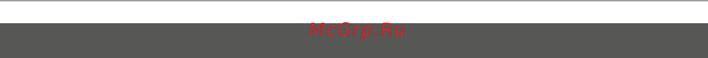 MPM SS-1206 Инструкция по эксплуатации онлайн [31/36] 464105