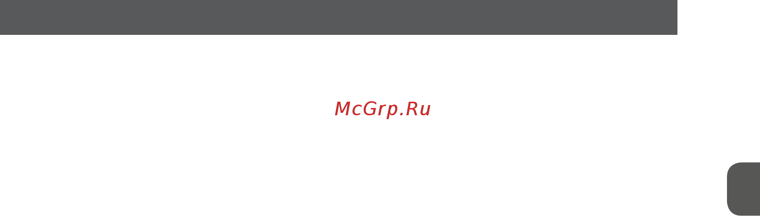 MPM MWA-04 [3/40] Powierzchnia może mieć wpływ na wynik pomiaru najlepsza dokładność