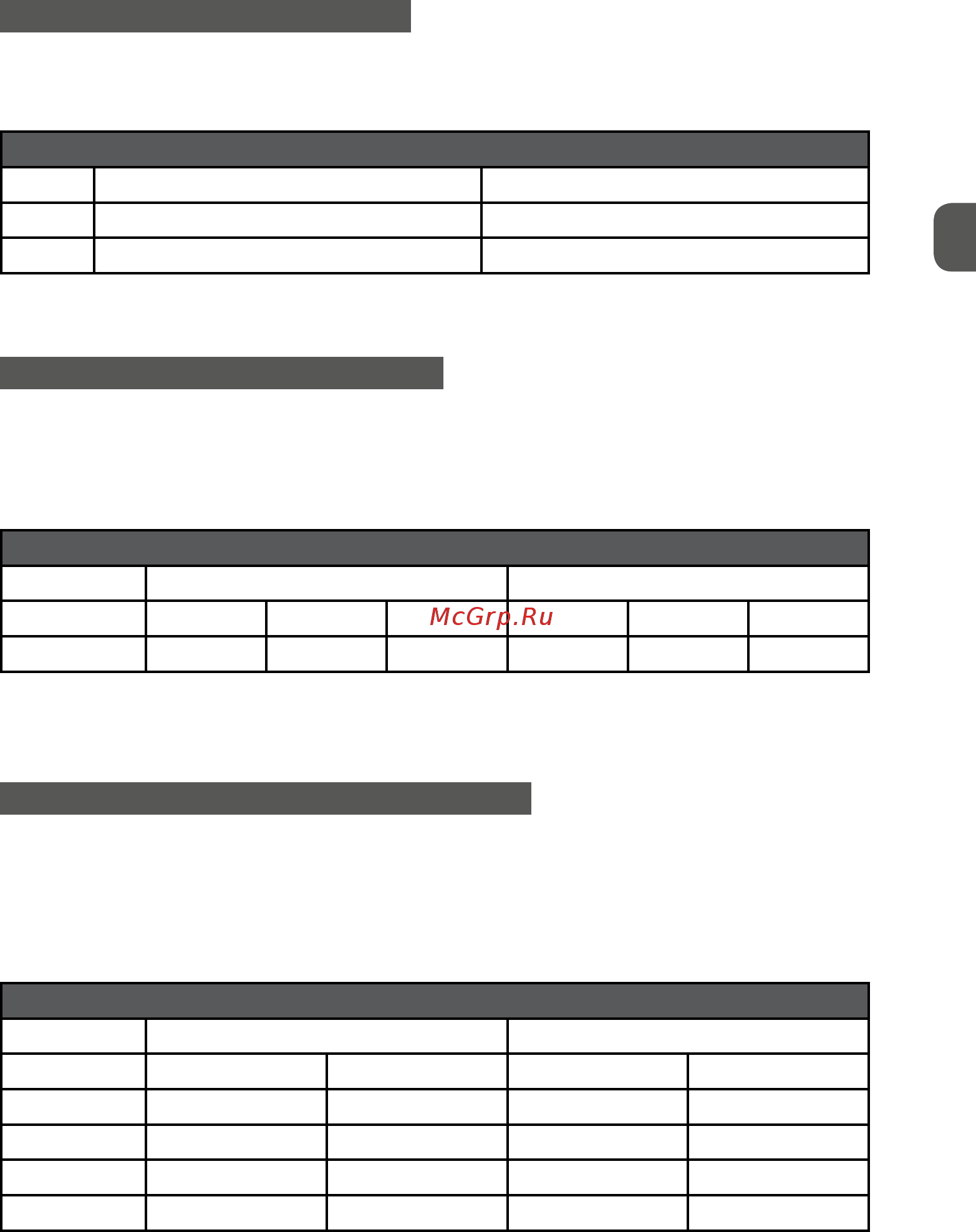 MPM MWA-04 [9/40] Osoby które cierpią z powodu osteoporozy lub niskiej gęstości kości ze względu na zaawan sowany wiek młody wiek ciążę leczenie hormonalne nie mogą uzyskać dokładniejszego oszacowania ich masy tkanki kostnej