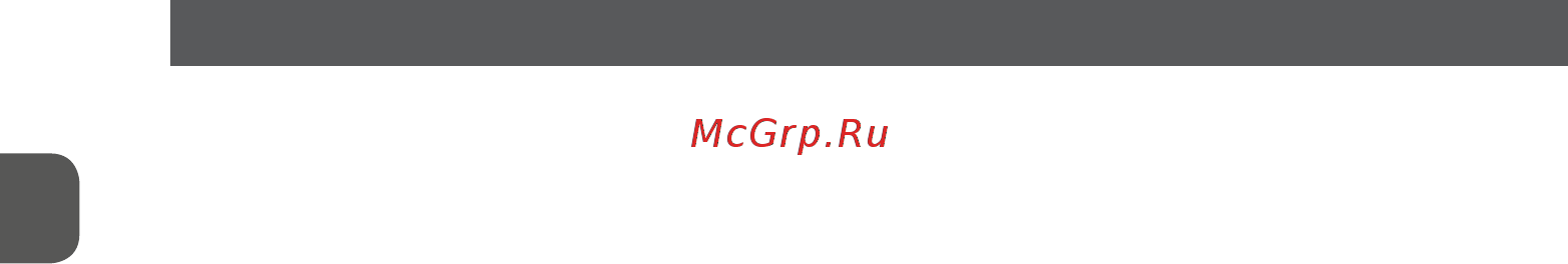 MPM MWA-05 [12/36] Hazards involved cleaning and user maintenance shall not be carried out by