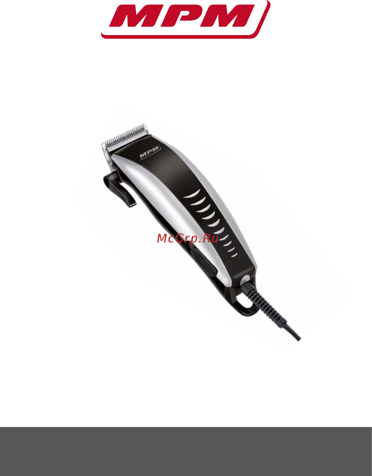 MPM MMW-02 Инструкция по эксплуатации онлайн