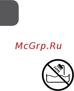 MPM MMW-04 [4/36] Ostrzeżenie nie stosować tego sprzętu w pobliżu wanien