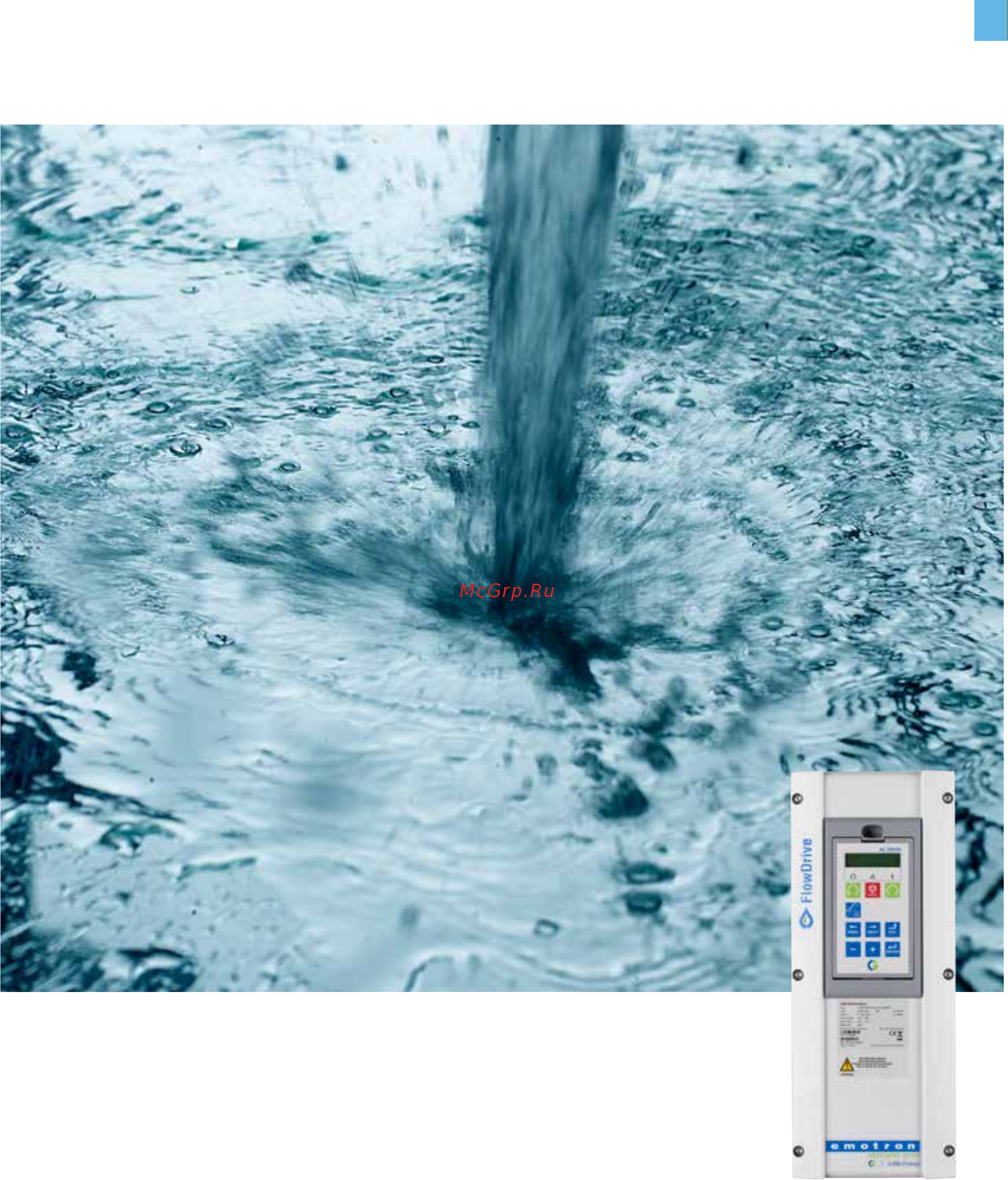 Emotron FLD48-175-54 [3/20] Emotron flowdrive dedicated waste water drive