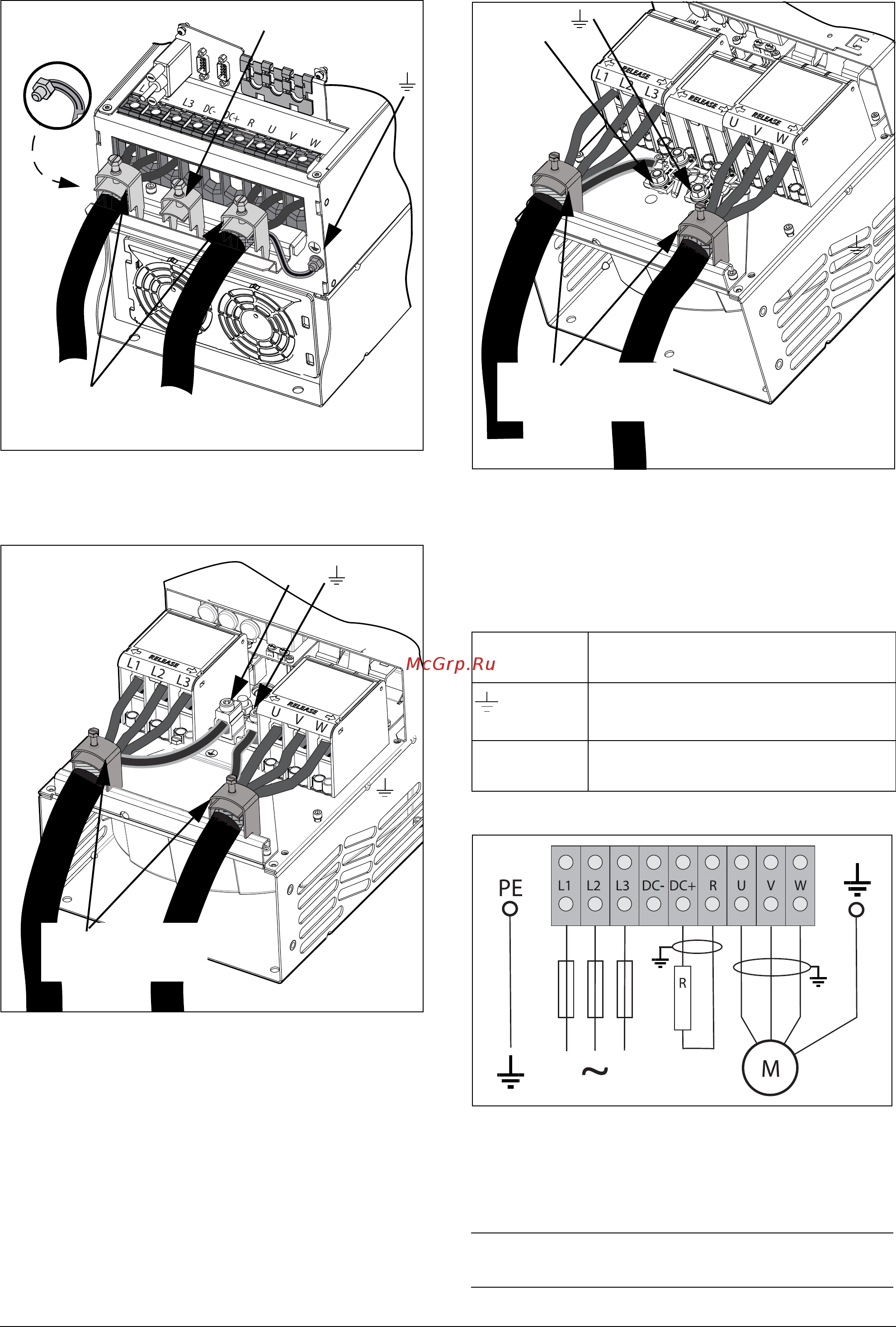 Emotron FLD48-5P6-2Y Руководство по эксплуатации онлайн [24/68] 464118