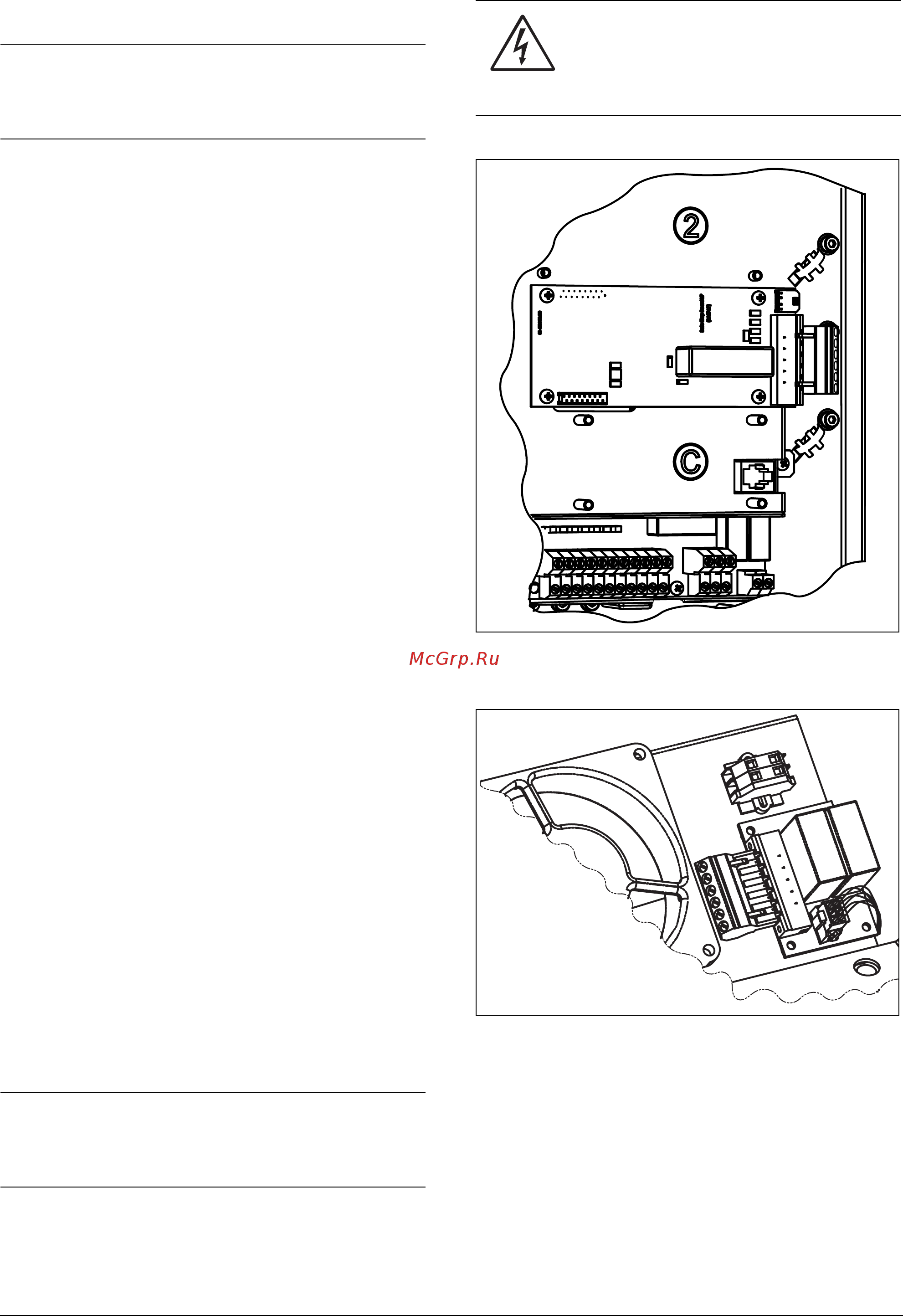 Emotron FLD48-090-54 Руководство по эксплуатации онлайн [54/68] 464152