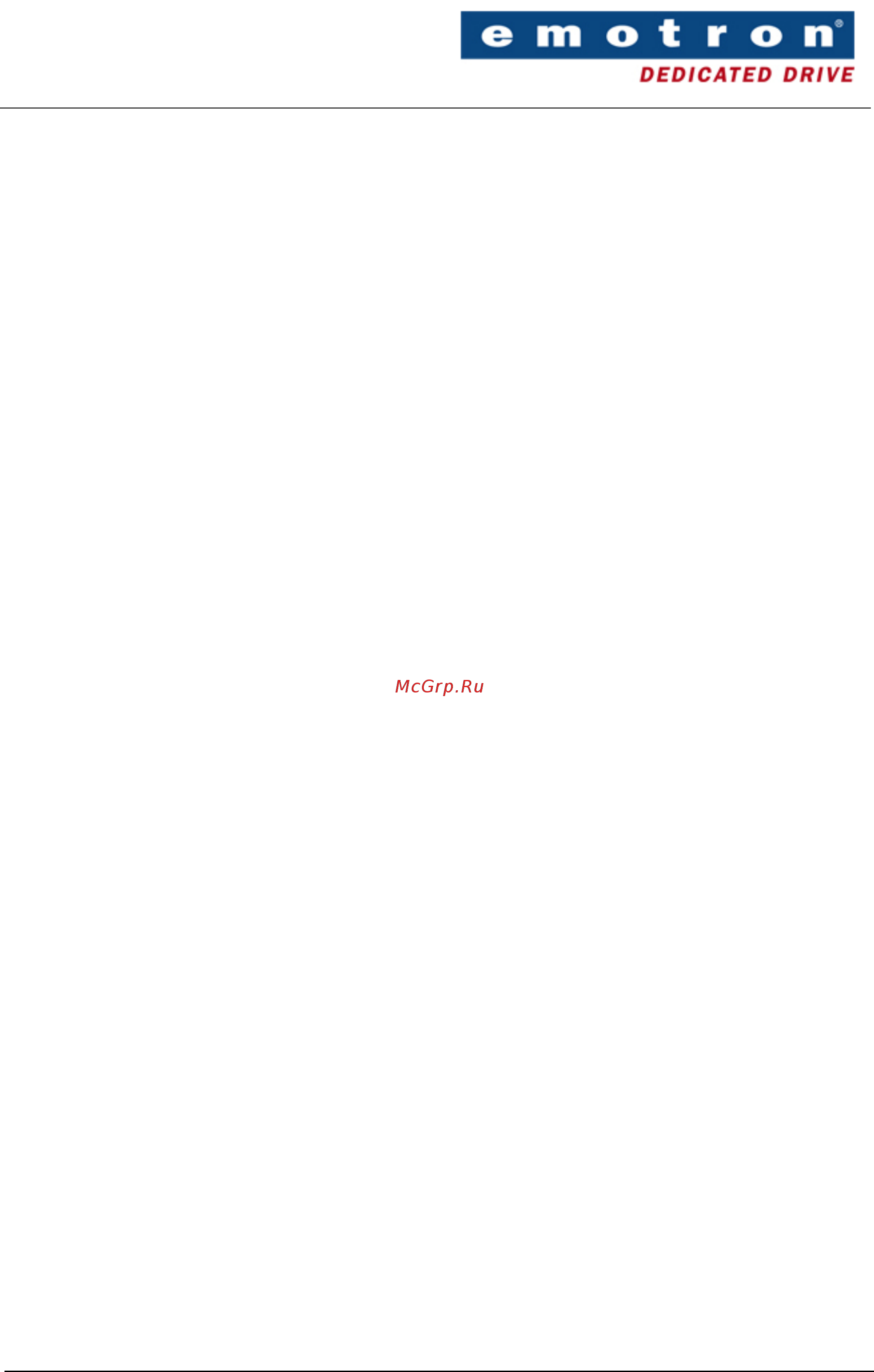 Emotron CDU/CDX 48-008 [47/82] Pointed arch drive