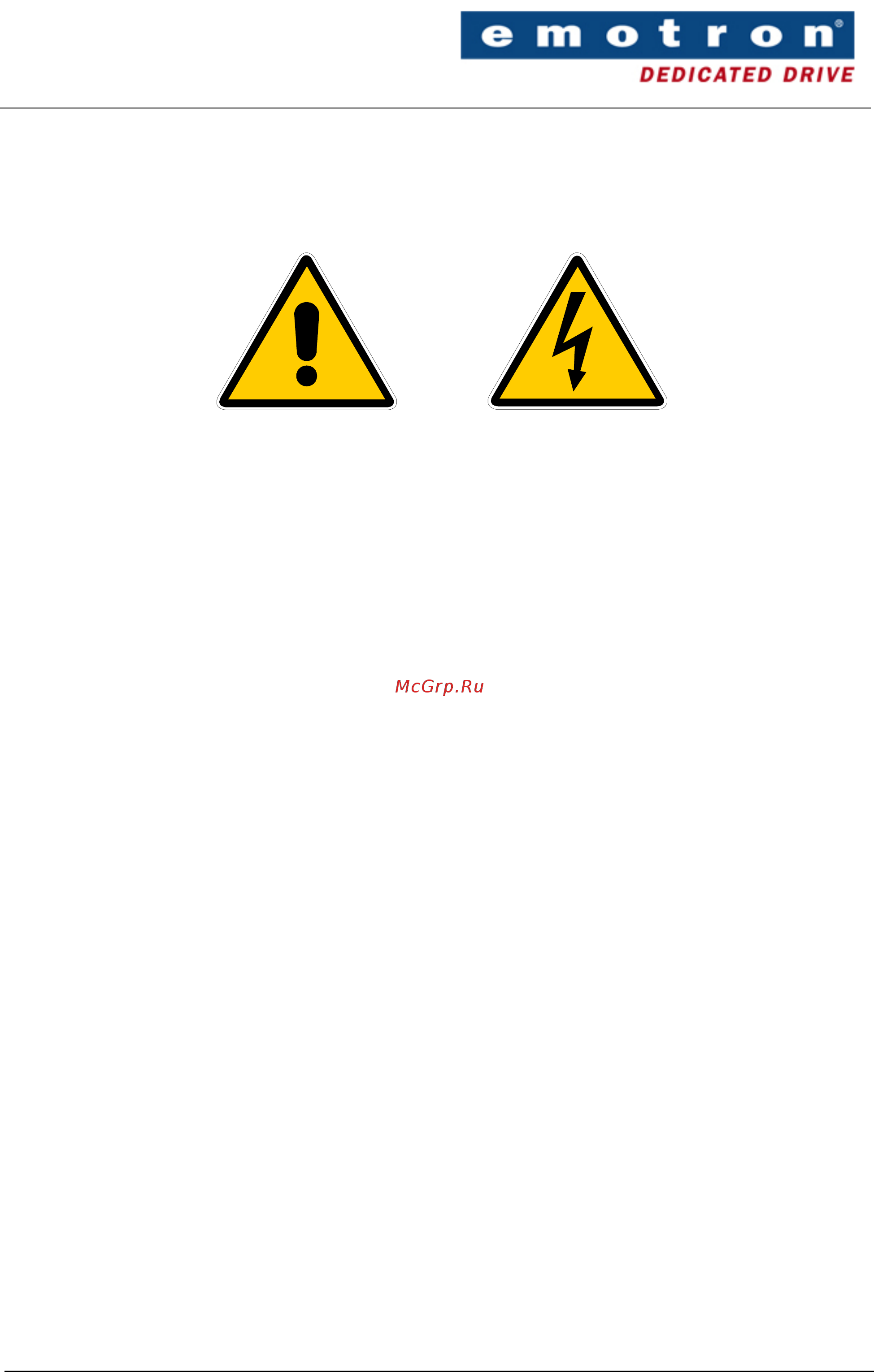 Emotron CDU/CDX 48-008 [7/82] Safety notice
