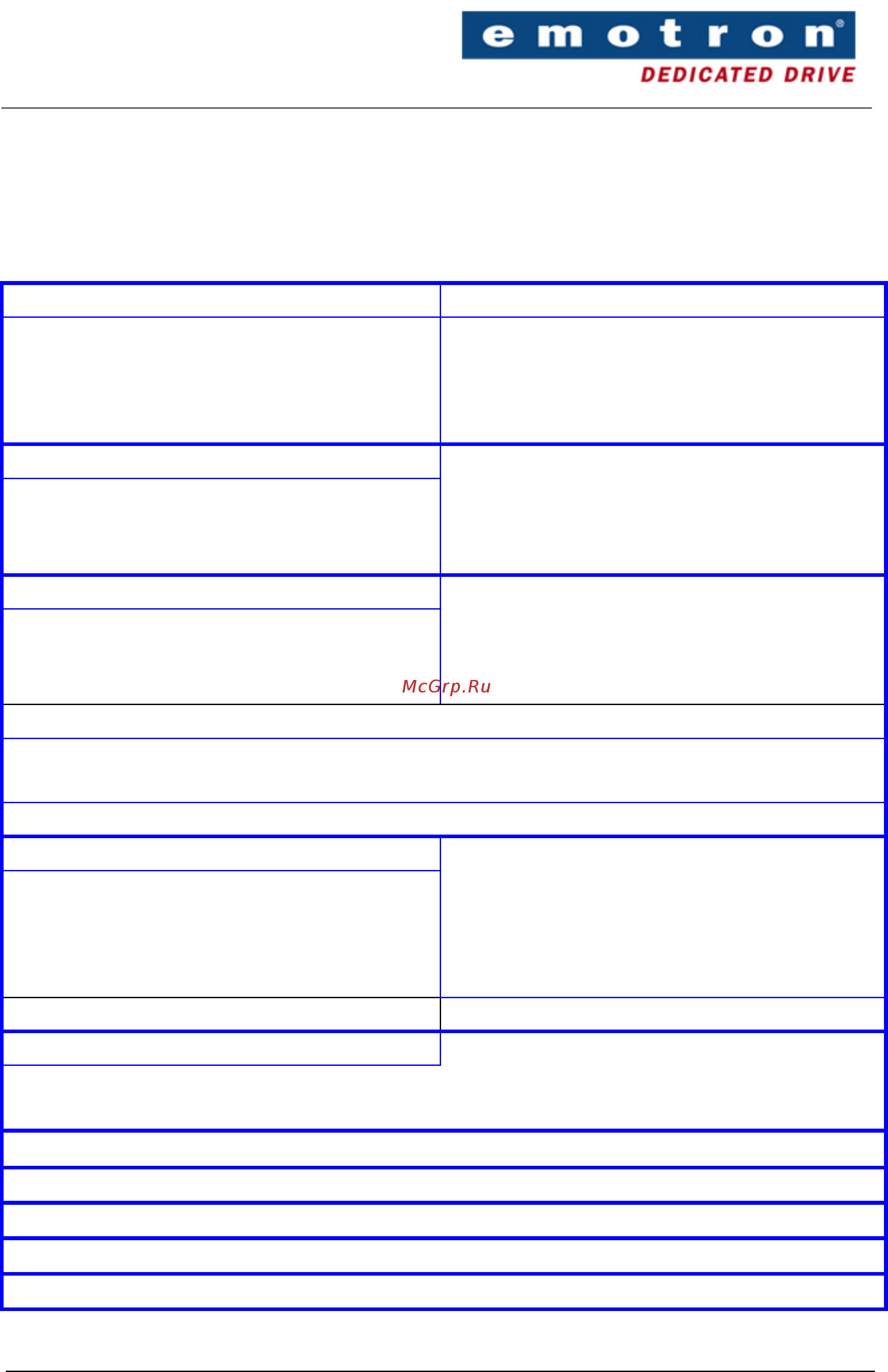 Emotron CDU/CDX 48-037 [82/82] Emotron dsv 5445 5444