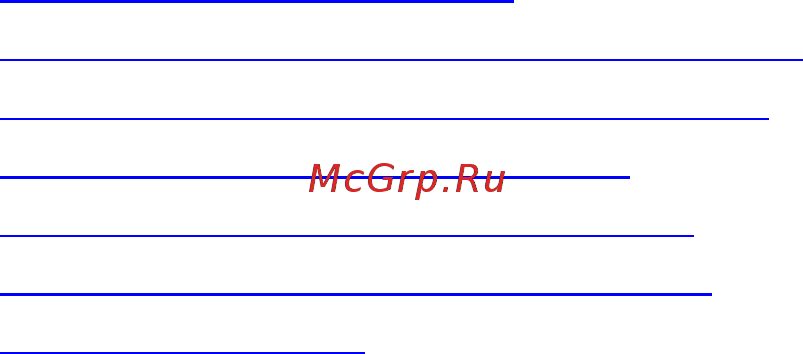 Emotron VS30-23-9P6-20 Инструкция по эксплуатации онлайн [64/239] 464172