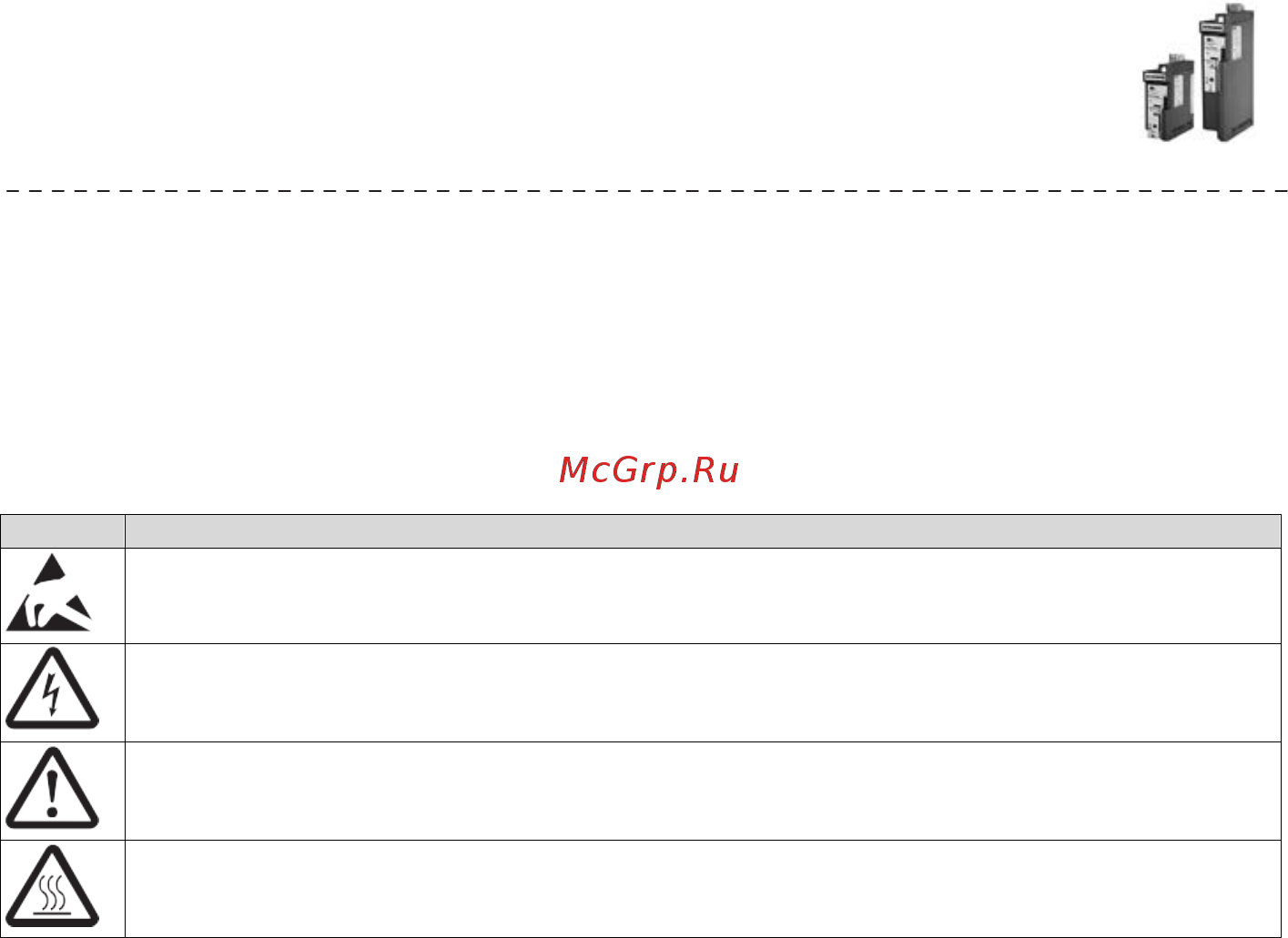 Emotron VS30-23-2P4-20 [6/27] Инструкции по технике безопасности