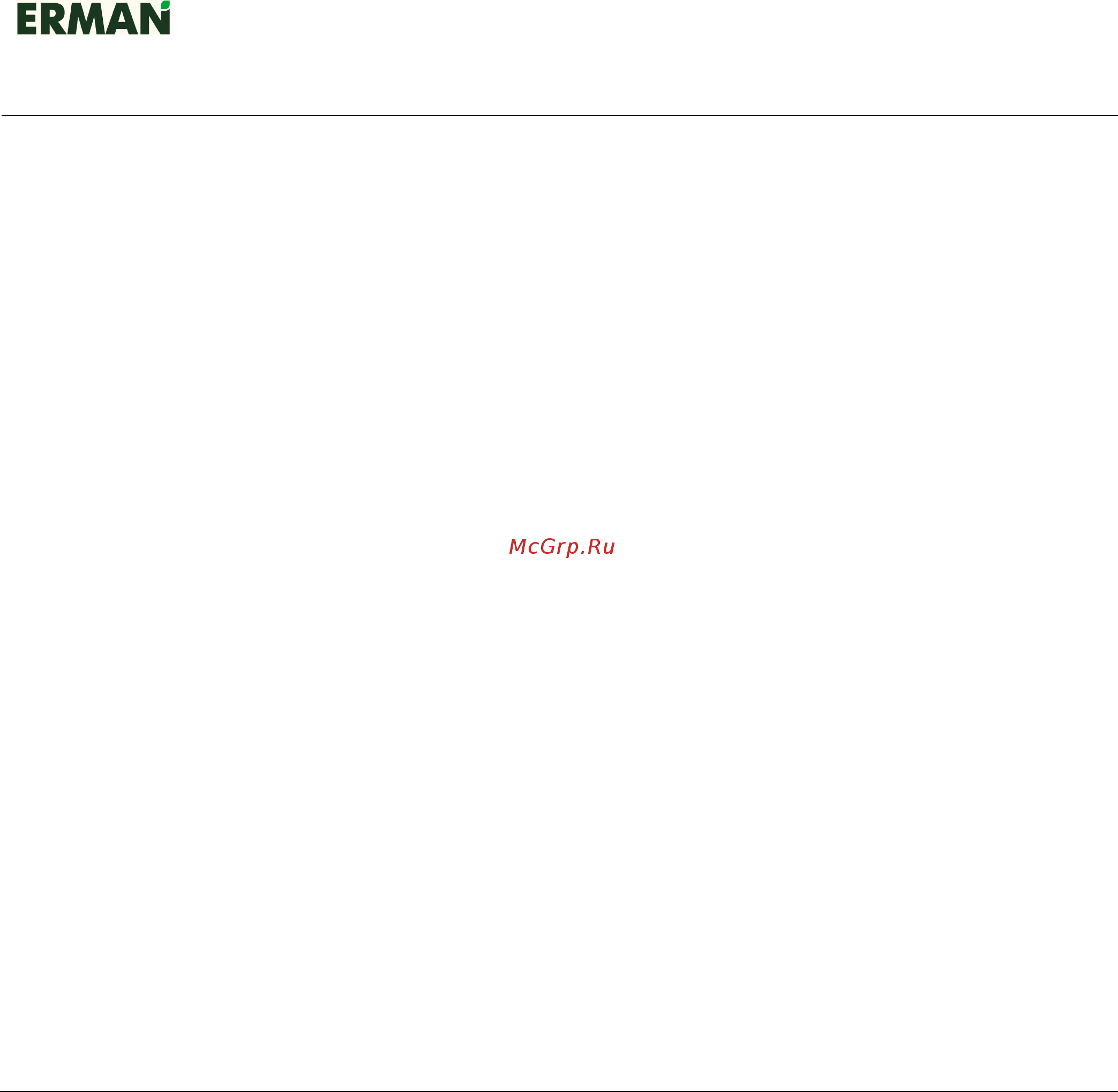 Erman E-V63-045T4 [10/112] Пч должен утилизироваться как промышленные отходы при утилизации пч