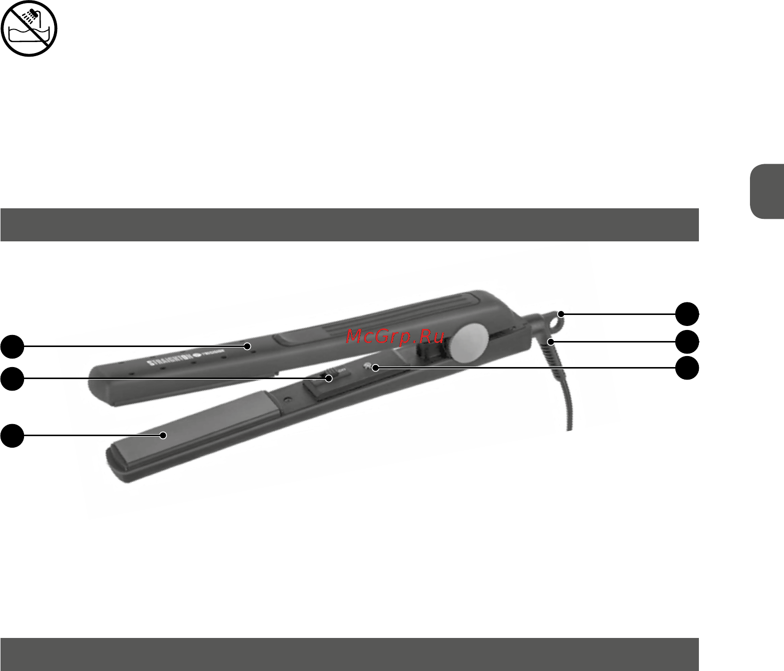 MPM MPR-07 [7/16] Caution do not use this appliance near bathtubs showers basins or