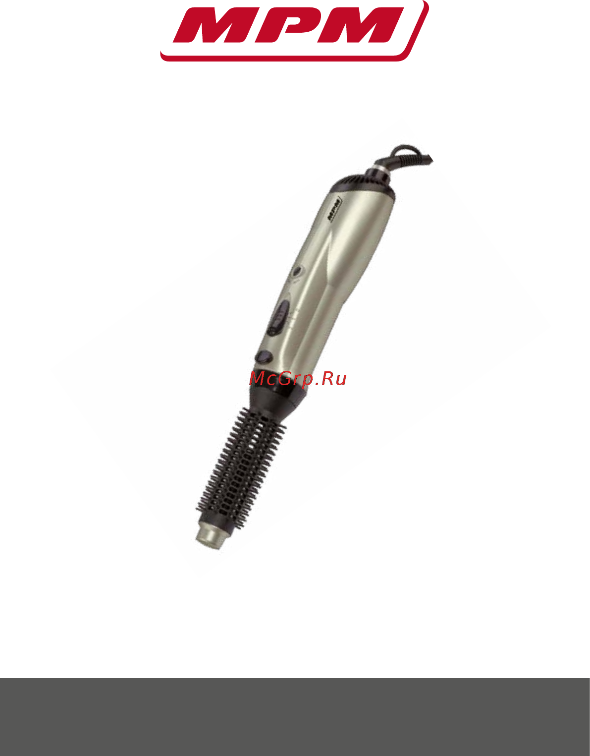 MPM HB-810 Инструкция по эксплуатации онлайн
