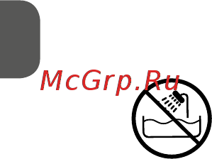 MPM HB-810 [18/24] Sudedamųjų dalių plastmasinių maišų kartonų