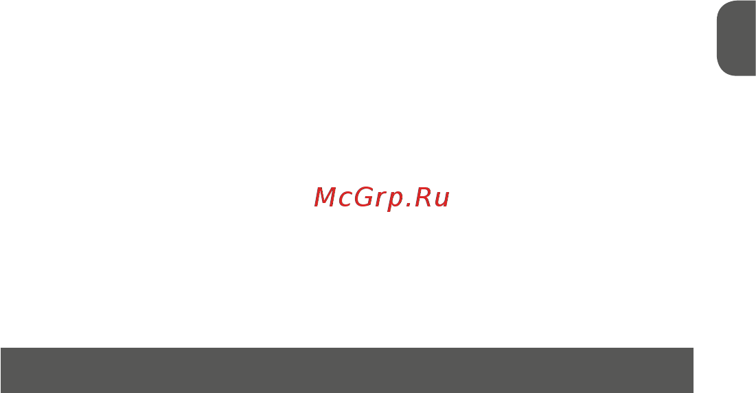 MPM HB-810 Инструкция по эксплуатации онлайн [7/24] 464362