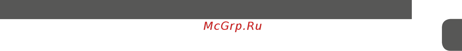 MPM GreenGo 3.0 MOD-28 [11/32] I e plastic bags cardboard boxes polystyrene inserts etc warning never let children play with plastic film or bags choking asphyxiation hazard