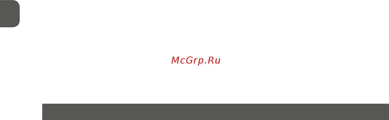 MPM GreenGo 3.0 MOD-28 [4/32] Dla bezpieczeństwa dzieci proszę nie zostawiać swobodnie dostępnych części