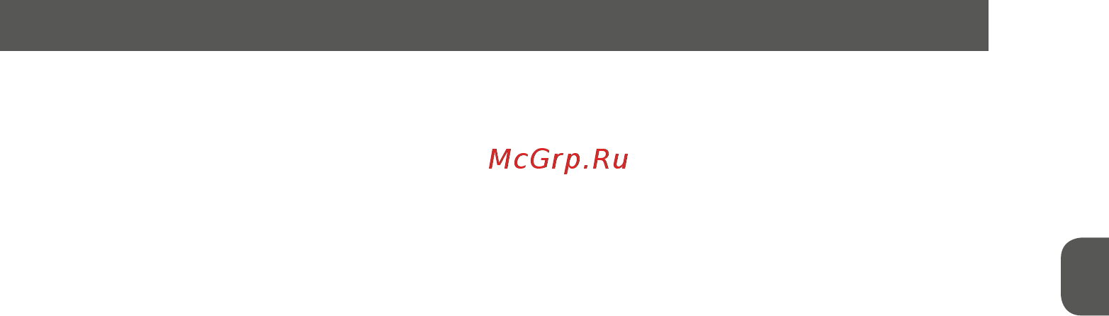 MPM GreenGo 2.0 MOD-32 [3/28] I przez osoby o obniżonych możliwościach fizycznych umysłowych i osoby