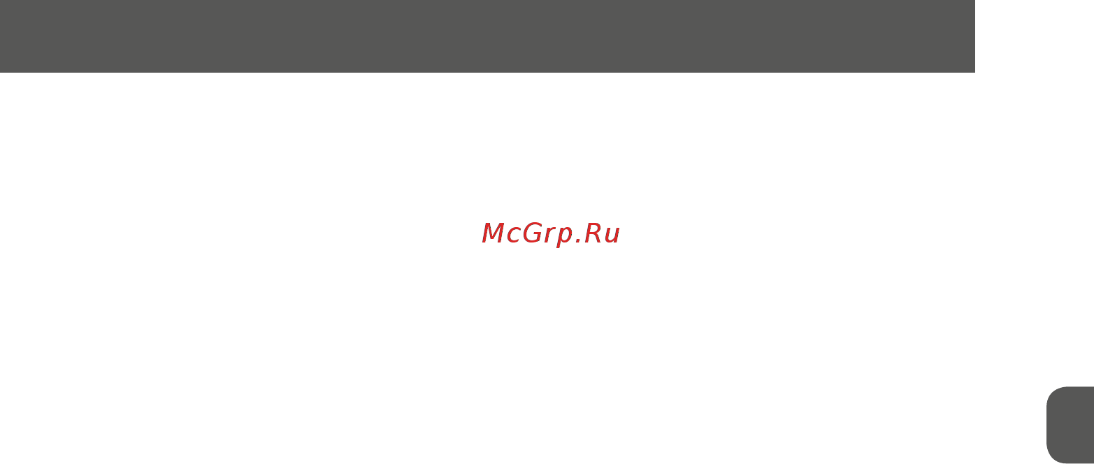 MPM GreenGo 2.0 MOD-32 [9/28] To avoid the risk of damage fire or injury always use the attachments recom