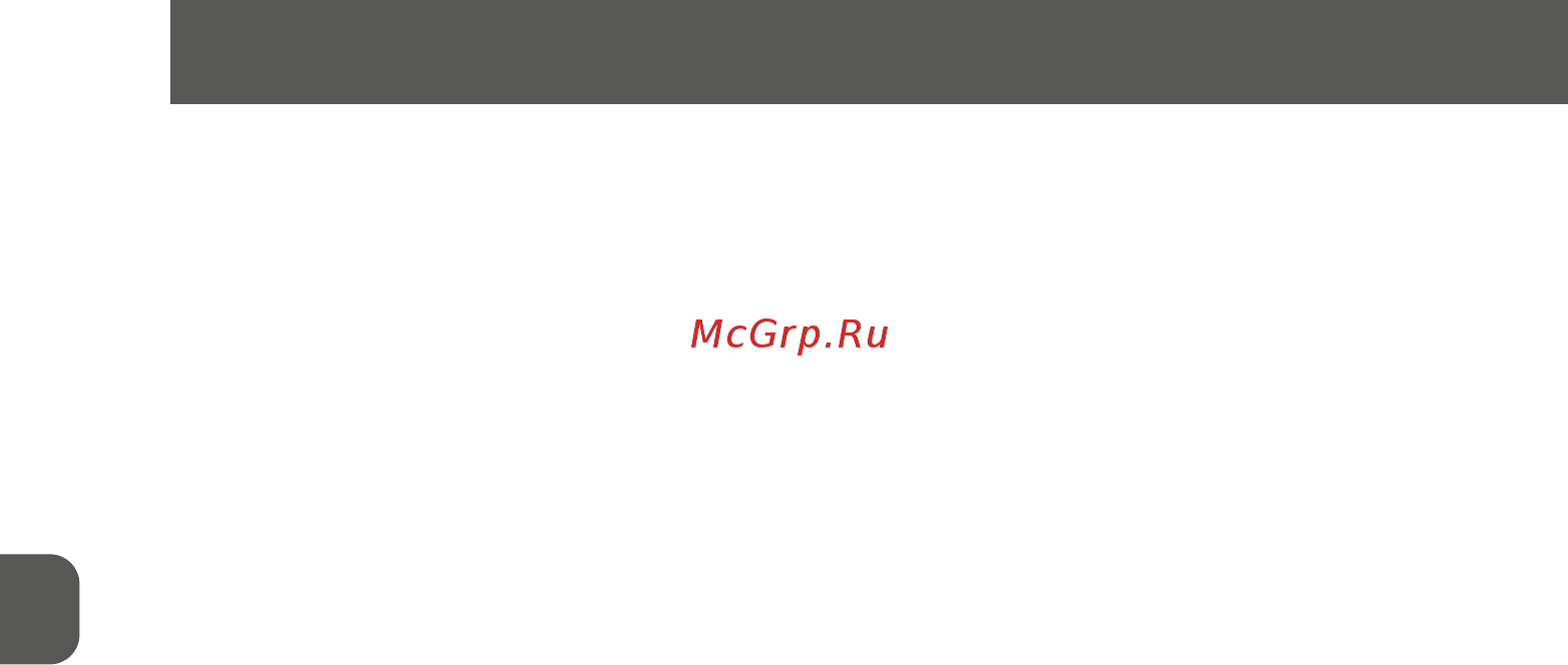 MPM GreenGo 4.0 MOD-35 [10/36] To avoid the risk of damage fire or injury always use the attachments recom