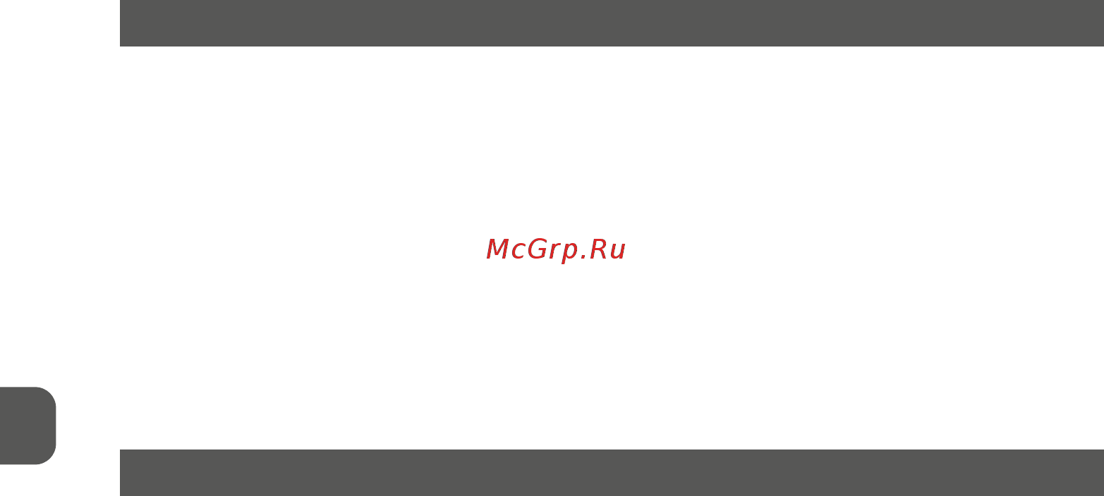 MPM GreenGo 4.0 MOD-35 [14/36] Slot tool 22 for vacuuming corners spaces under furniture and other hard to reach