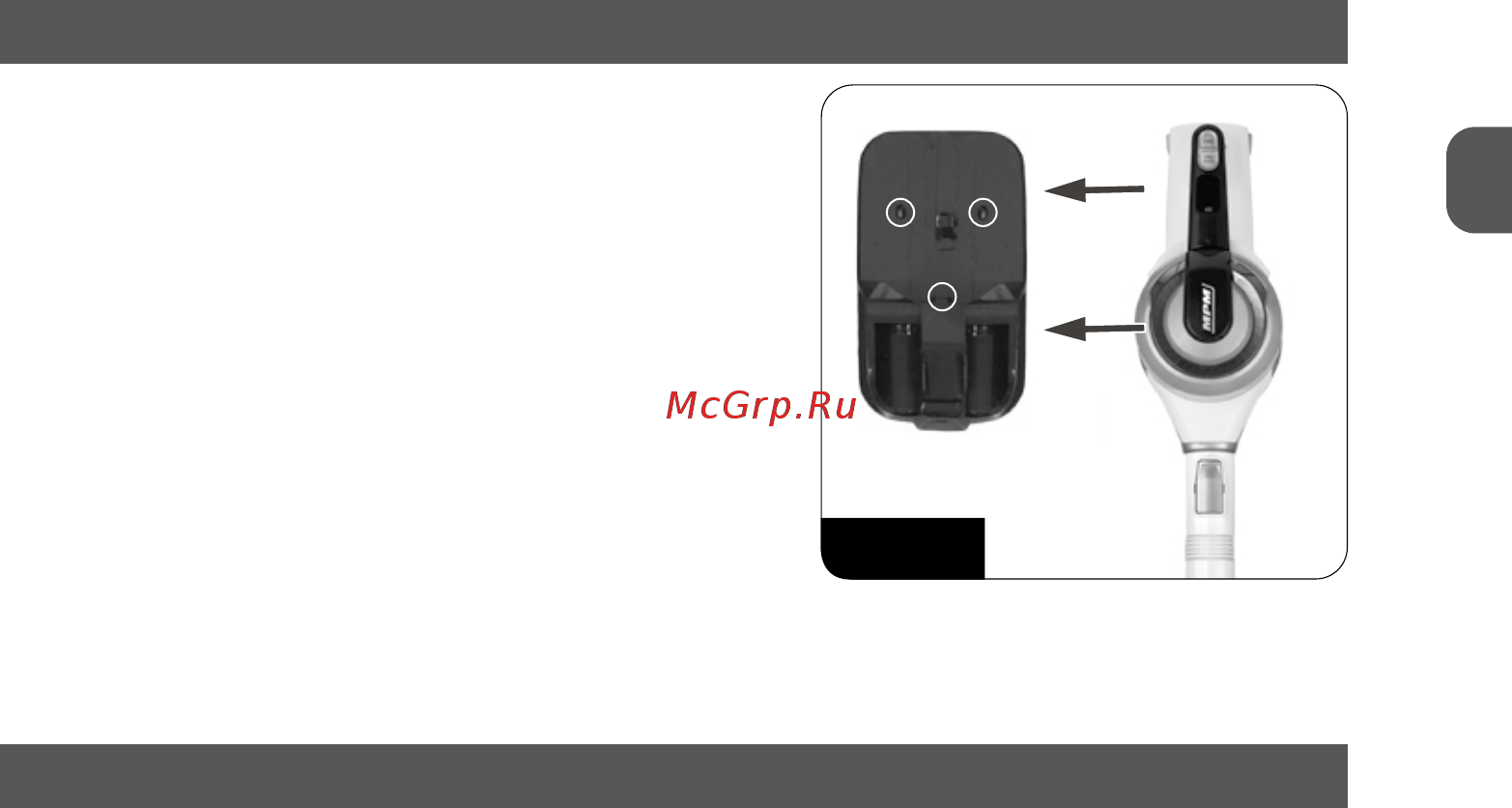 MPM GreenGo 4.0 MOD-35 Инструкция по эксплуатации онлайн [15/36] 464368
